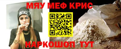 соль ск Можга