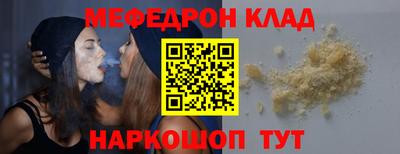 марки lsd Моздок