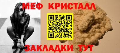 марки lsd Моздок
