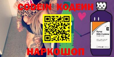 марки lsd Моздок