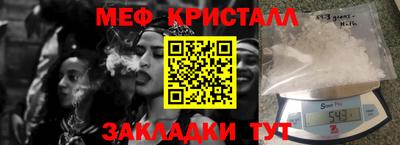 марки lsd Моздок