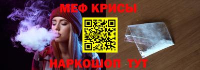 марки lsd Моздок