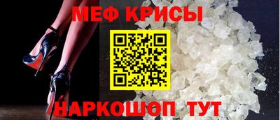 наркотики Нальчик