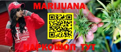 COCAINE Нарткала
