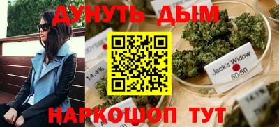 марки lsd Моздок