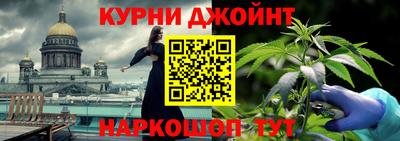 соль ск Можга