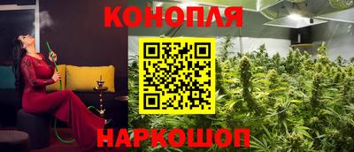 марки lsd Моздок