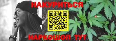 дживик Наро-Фоминск