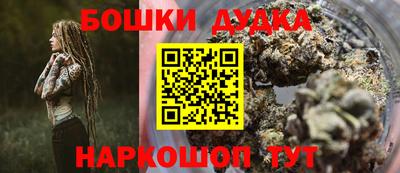 COCAINE Нарткала