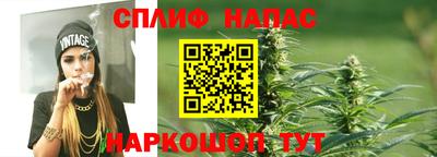 гашиш Можайск