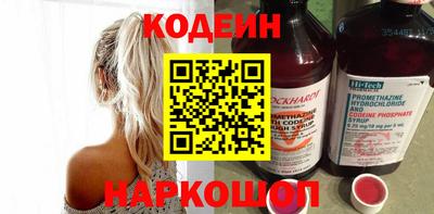 гашиш Можайск