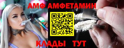 гашиш Можайск
