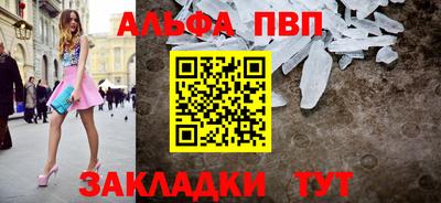 наркотики Нальчик