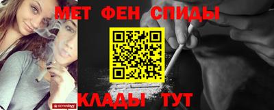 наркотики Нальчик