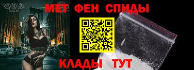 соль ск Можга