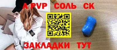 COCAINE Нарткала