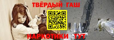 соль ск Можга